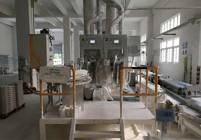 全國(guó)客戶參觀遼寧叁零叁現(xiàn)代化工廠