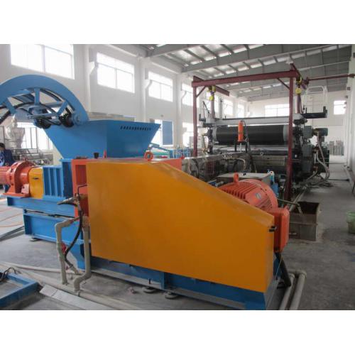 擠出機(jī) 產(chǎn)品列表第53頁(yè) 化工設(shè)備網(wǎng)