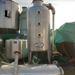 山東二手化工設(shè)備市場(chǎng) 一站式求購、回收、供應(yīng)與圖片信息平臺(tái)